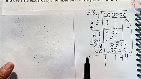 Find the smallest 6.